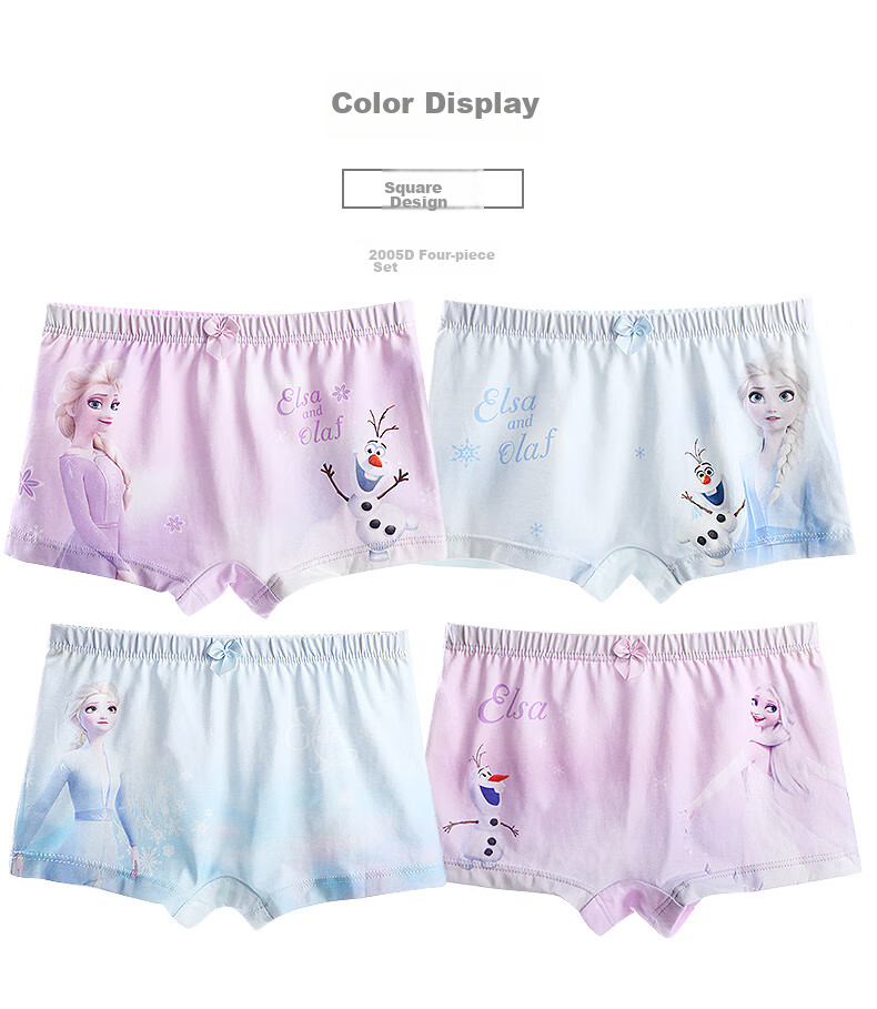 Disney Elsa Girls' Underwear, Children's Boxer Briefs, Pure Cotton Class A Elsa Girls' Shorts, Baby Shorts 10