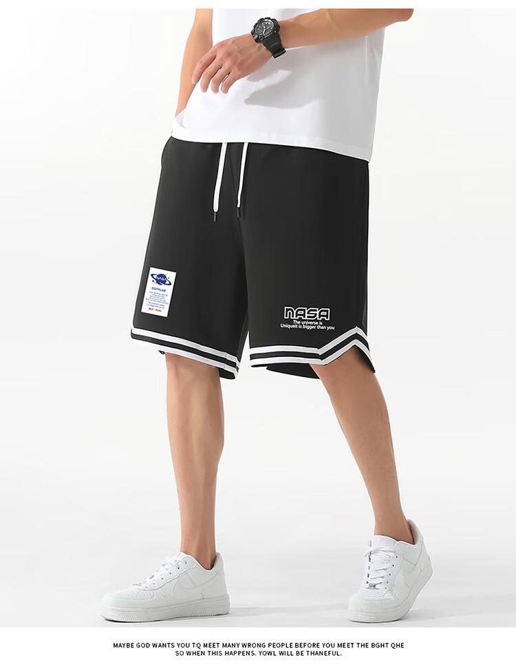 NASA GISS Men's Sports Shorts, Summer Lightweight Casual Basketball Shorts, Youth Student Leisure Knee-Length Shorts, Black, Size S 14