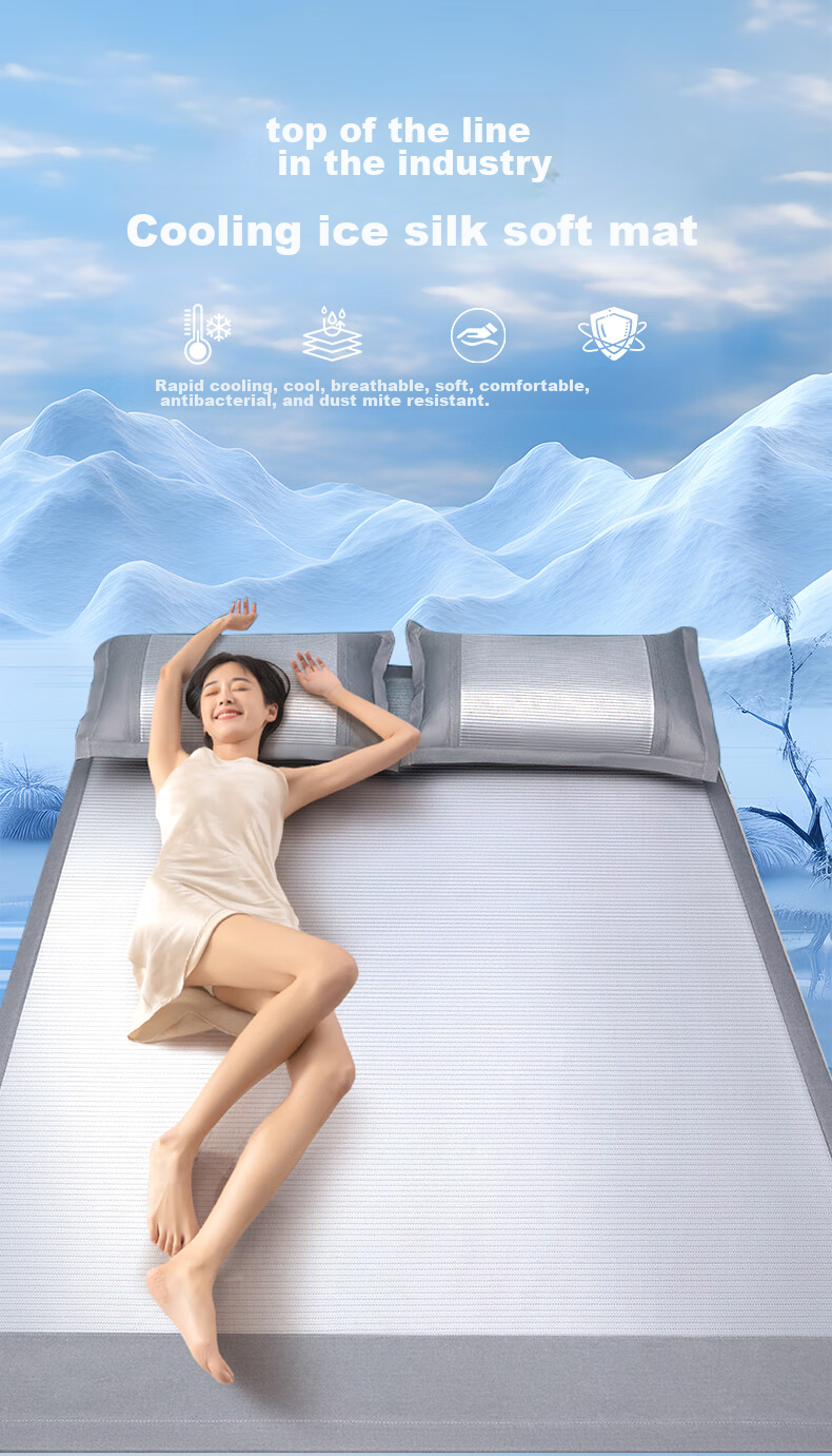 Sanshunnuanrun Ice Silk Cooling Mat, Machine Washable, Ice Silk Mat, 1.5x2 Meters, Soft Cooling Mat, Foldable Three-Piece Set 5