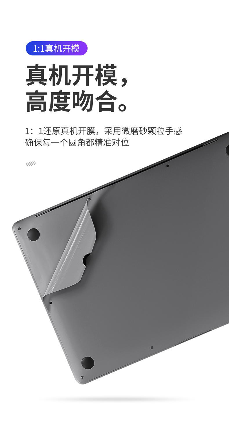 DiYiGongFang, Suitable for New Macbook Air 13.6 Case, M4/M3/M2 Protective Film, New Apple Laptop Body Cover, 13-Inch Ultra-Thin Wear-Resistant Easy-To A2681 2