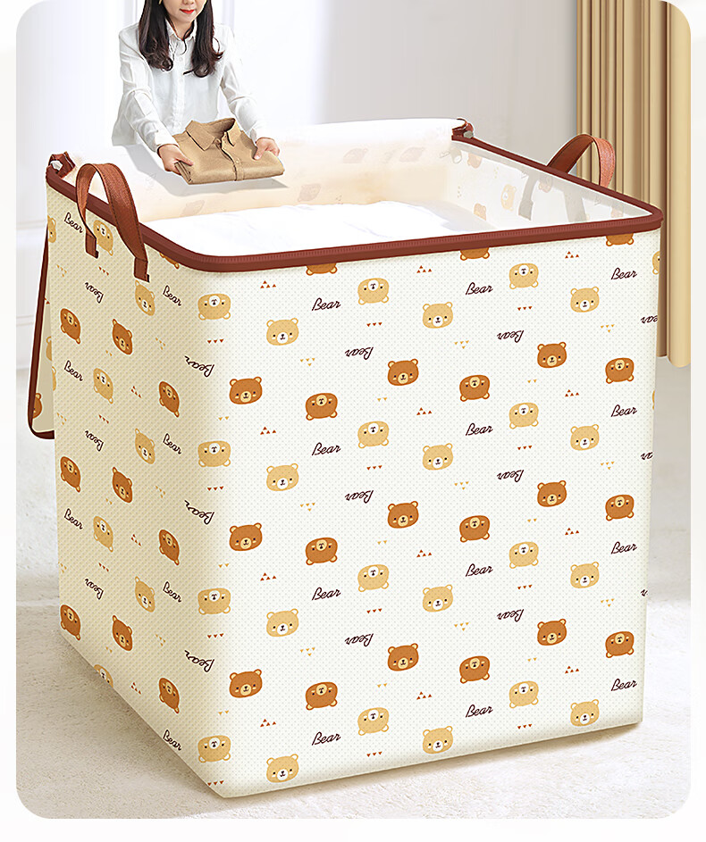 Baicaoyuan Clothes and Quilt Storage Bag Dustproof Moisture-proof Zippered Packing Organizer for Moving 7