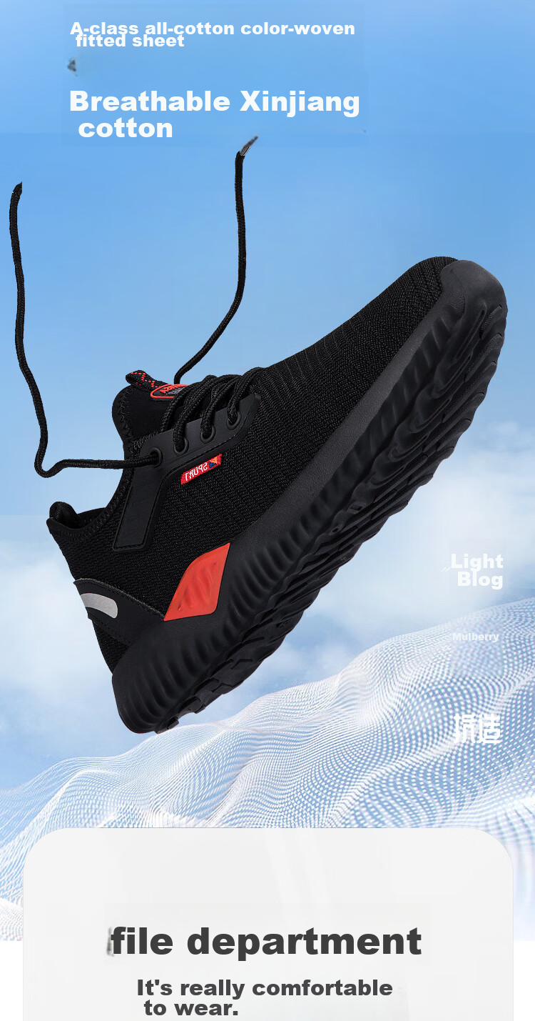 JUNBU Safety Shoes for Men, Summer Breathable Steel Toe Cap Puncture-Resistant Comfortable Work Site Shoes 9155 Size 43 2