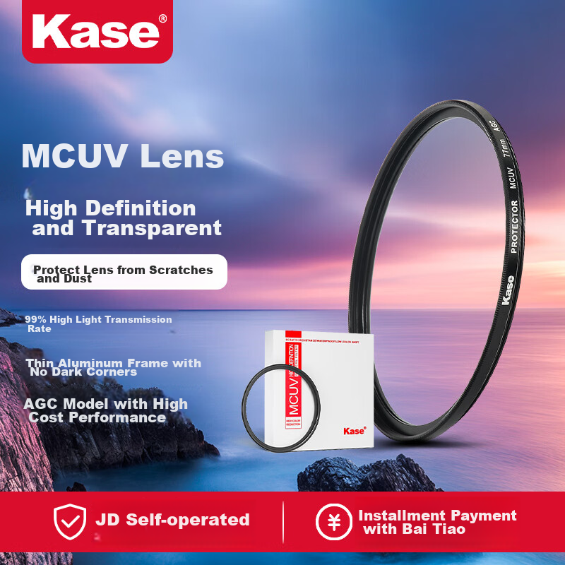Kase UV Fi-01208239