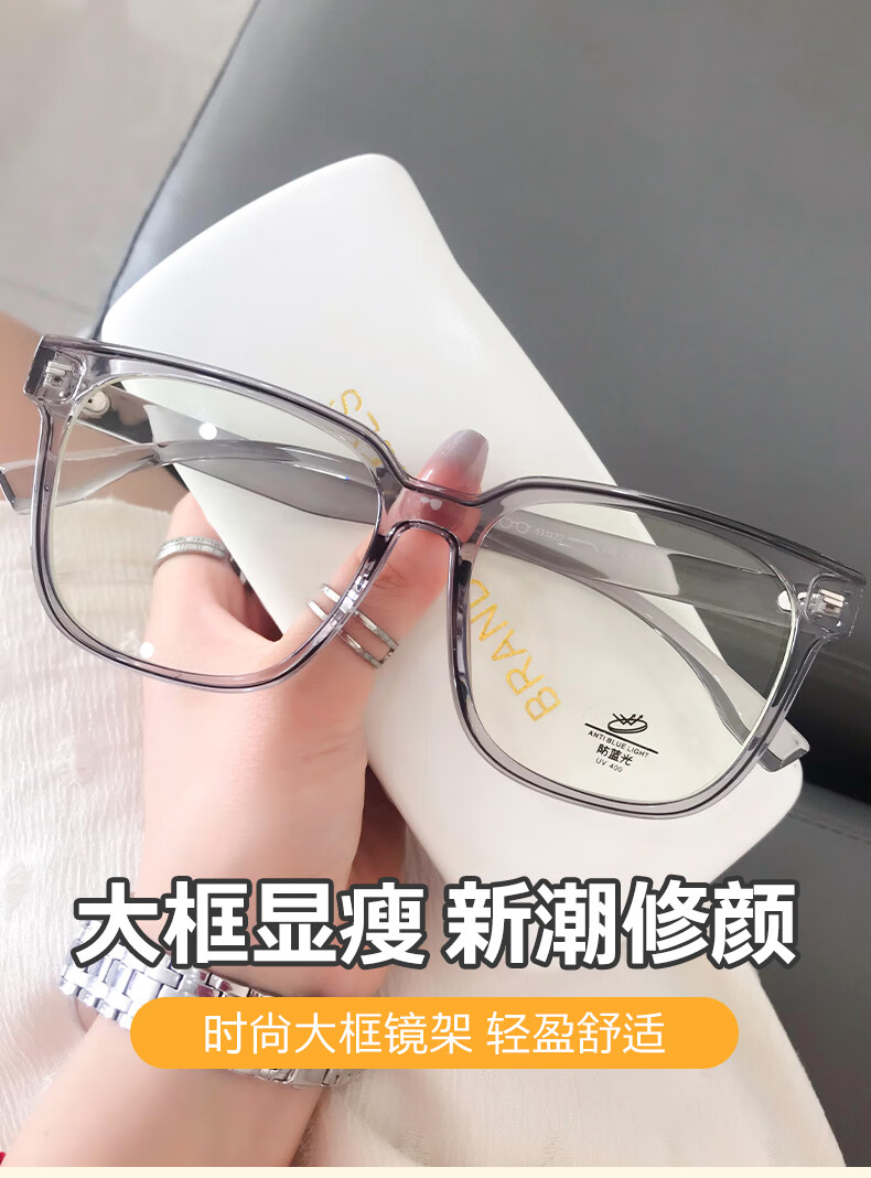 凯伦欧格 眼镜框男钛合金大脸眼镜架女可配防蓝光变色有度数高度眼睛