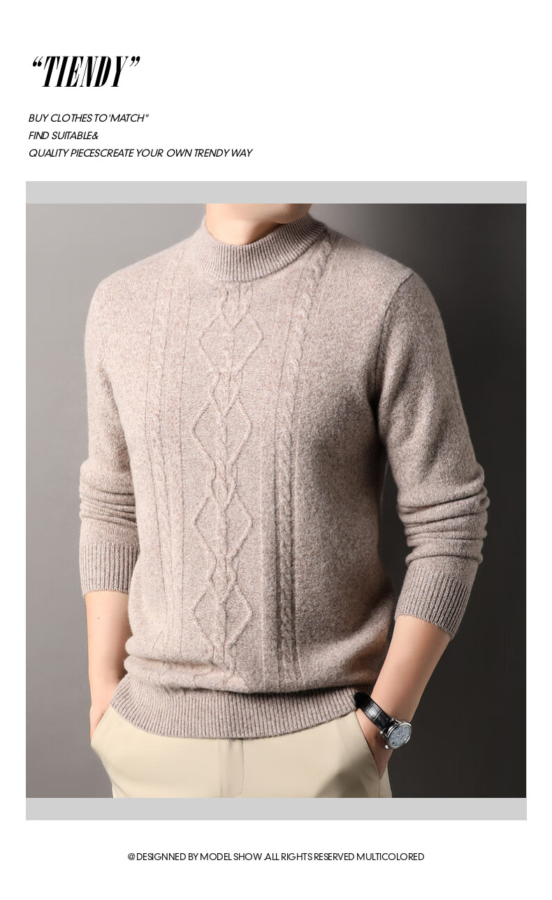 Hengyuanxiang Men's Thickened Wool Sweater Autumn Winter 100% Pure Wool Half Turtleneck Simple Casual Solid Color Knitwear 19