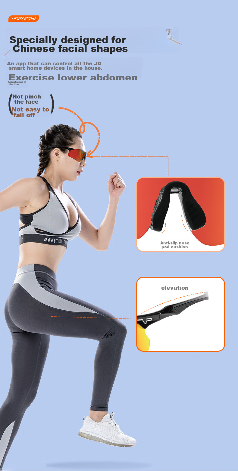 VOZAPOW Professional Marathon Running Glasses Frame, Photochromic Day And Night Dual-Use Trail Running Sports Cycling Goggles for Me 4