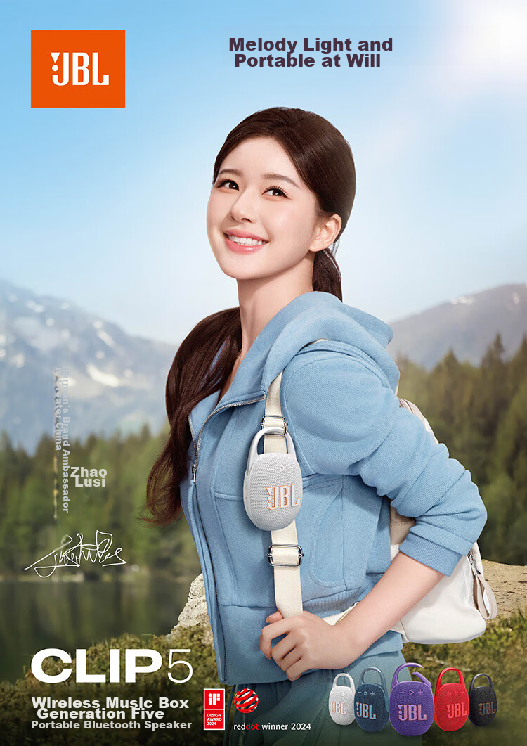 JBL CLIP5 Music Box Fifth Generation, Bluetooth Speaker, Outdoor Portable Speaker, Waterproof Speaker, Clip-On Speaker, Recommended for Shopping, Travel Gift Companion, Moonlight White 1