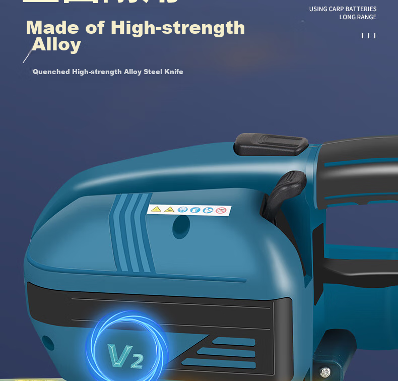 Yifei Electric Strapping Machine, Plastic Steel Strap Bundling Machine, Handheld Hot Melt Buckle-Free Strapping Device, Brickyard Wood Pallet Strapping And Bundling All-In Machine, V2 One Battery One Charger [Beijing Warehouse Fast Delivery] 12