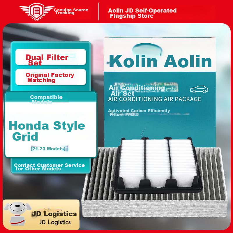 AOLIN (AOL-01227350