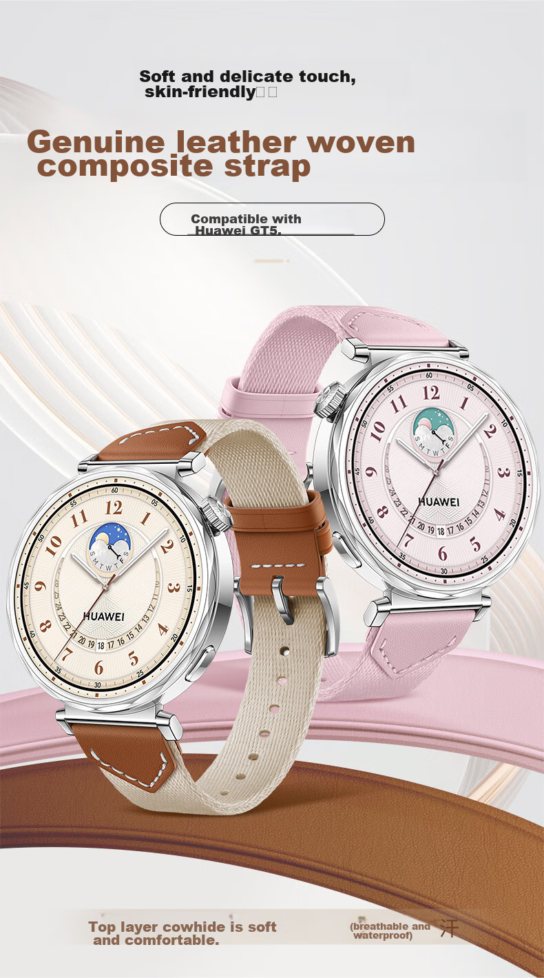 Weiqiantu Compatible with Huawei Watch GT6/GT5/5pro/GT4/WATCH5, Braided Composite Watch Strap for Women, 41/42mm Dial [Saddle Pink], 18MM Interface 1