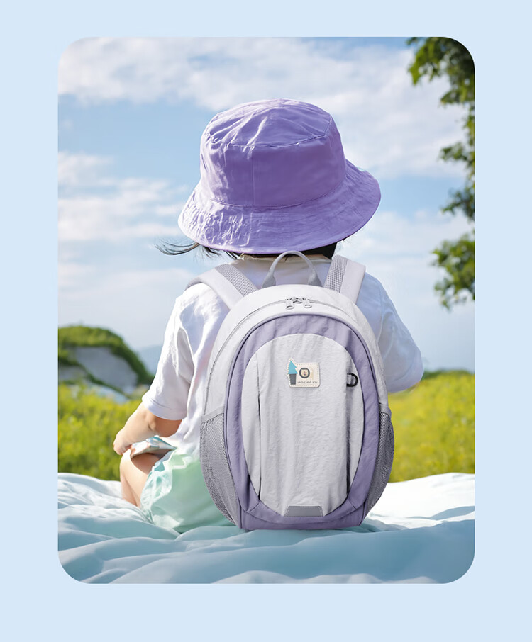 Dijiuchengbao Children's Backpack, Lightweight And Breathable, for Boys And Girls, Suitable for Day Trips, Elementary School Students, Outdoor Learning, Kindergarten Use, Double Shoulder Bag 12