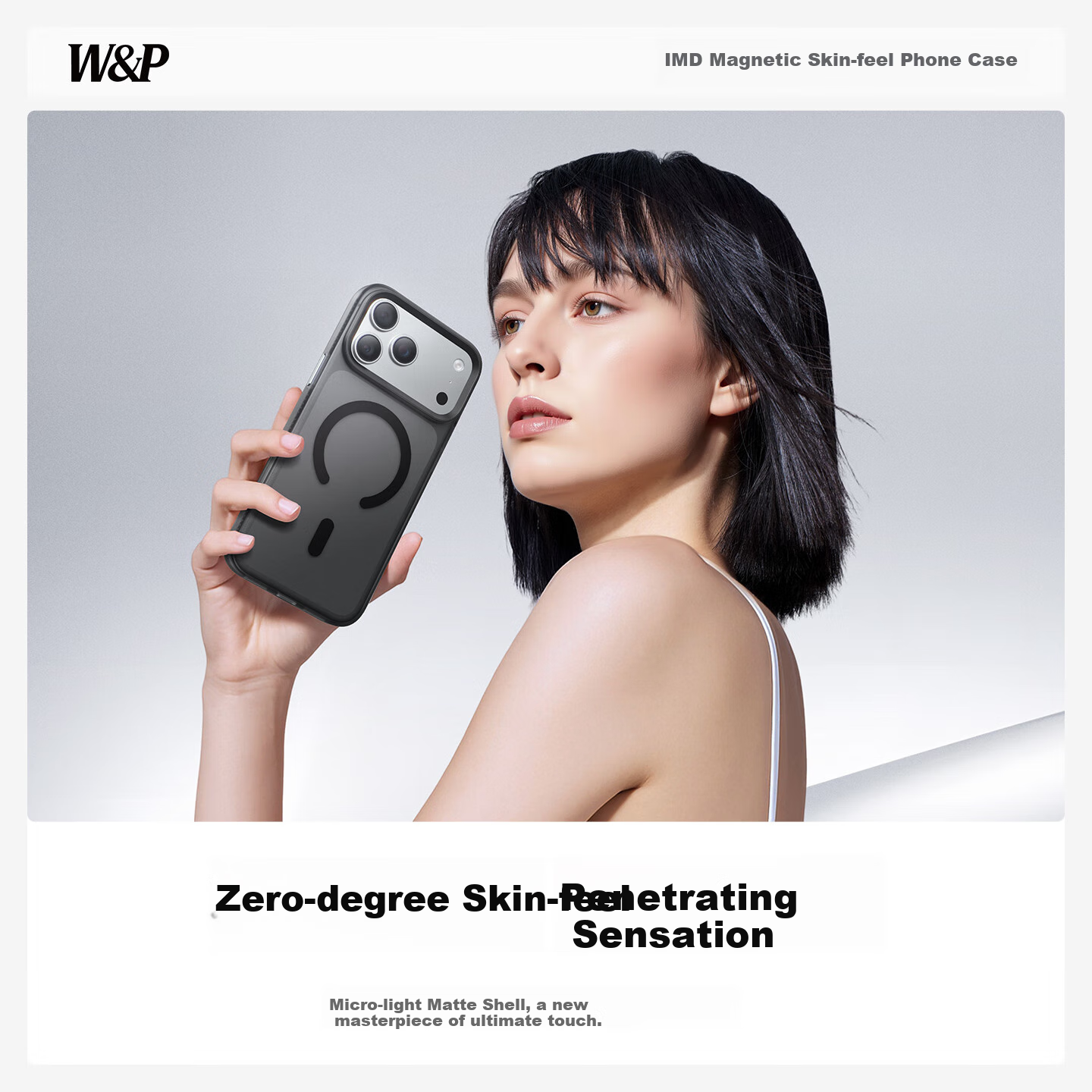 Чехол JD W&P для Apple iPhone 17 Pro Max, матовый, с магнитной зарядкой, противоударный, черный