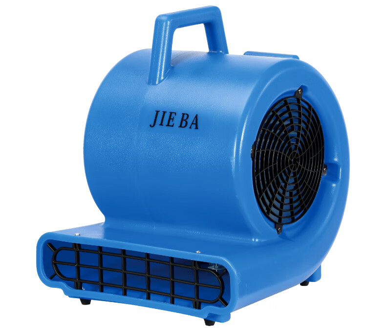 JIEBA BF533, Power 1000W, Wind Speed 25m/s, Floor Blower for Toilet, Carpet Dryer, Blower Fan Stand 15
