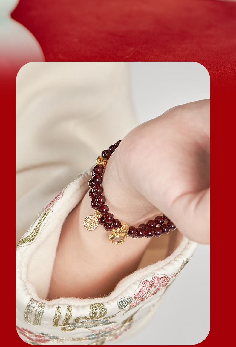Dayingbowuguan Oriental Dream Pomegranate Garnet Double-Layer High-End Bracelet, Gift for Women on Birthday 15