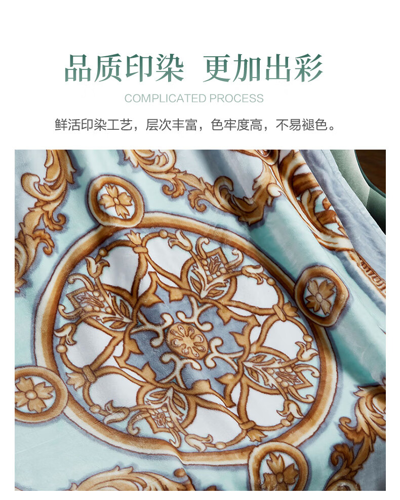 详情图.png