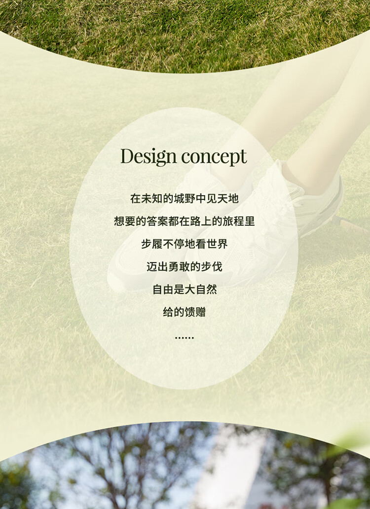 CAMEL [Wang Junkai's Choice - Qingyan] Hiking Shoes for Men And Women, Outdoor Breathable Sports Shoes, Non-Slip Wear-Resistant Trekking Footwear 2