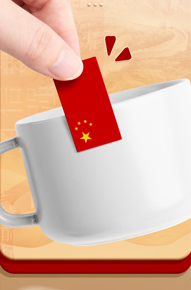 Tianshun Red Flag Stickers Face Heart National Flag Face Stickers Small National Flags Fan Stickers Children's National Flag Stickers Logo Stickers Clothing Decorations Love Heart Style - 1 Roll (250 Stickers) 12