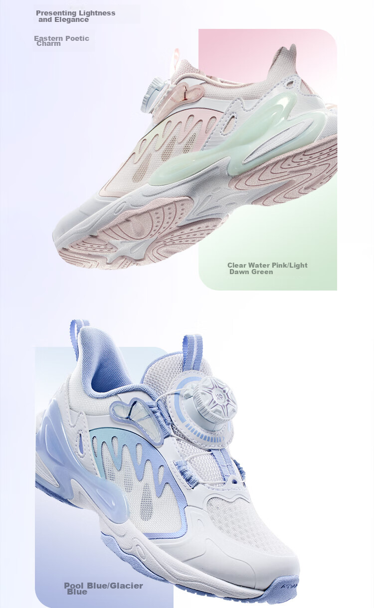 Anta Kids Sports Shoes Girls Toddler 2026 Summer Mesh Breathable Butterfly Wing Casual Shoes 322629922 11