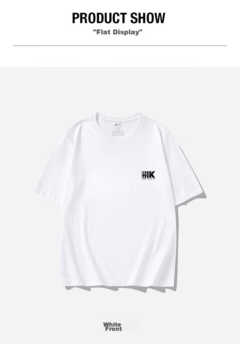 Huili Short-Sleeve Men's Summer Trendy Versatile Round Neck Sports T-Shirt, Comfortable Breathable Undershirt for Me 21