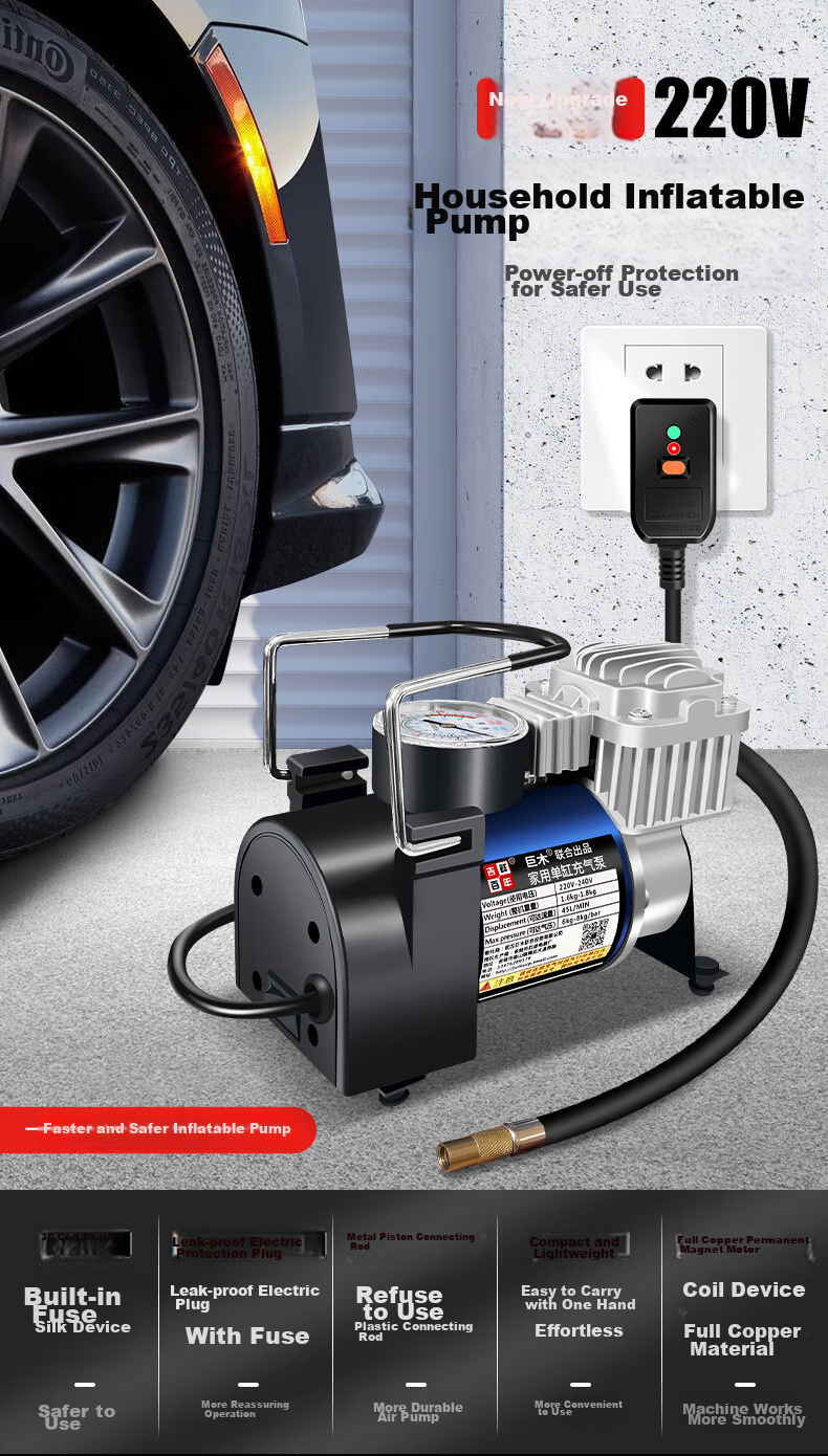Jumu Home And Car Air Pump Electric Bicycle Basketball Inflator New Energy Vehicle Tire Inflation Pump 220v 2