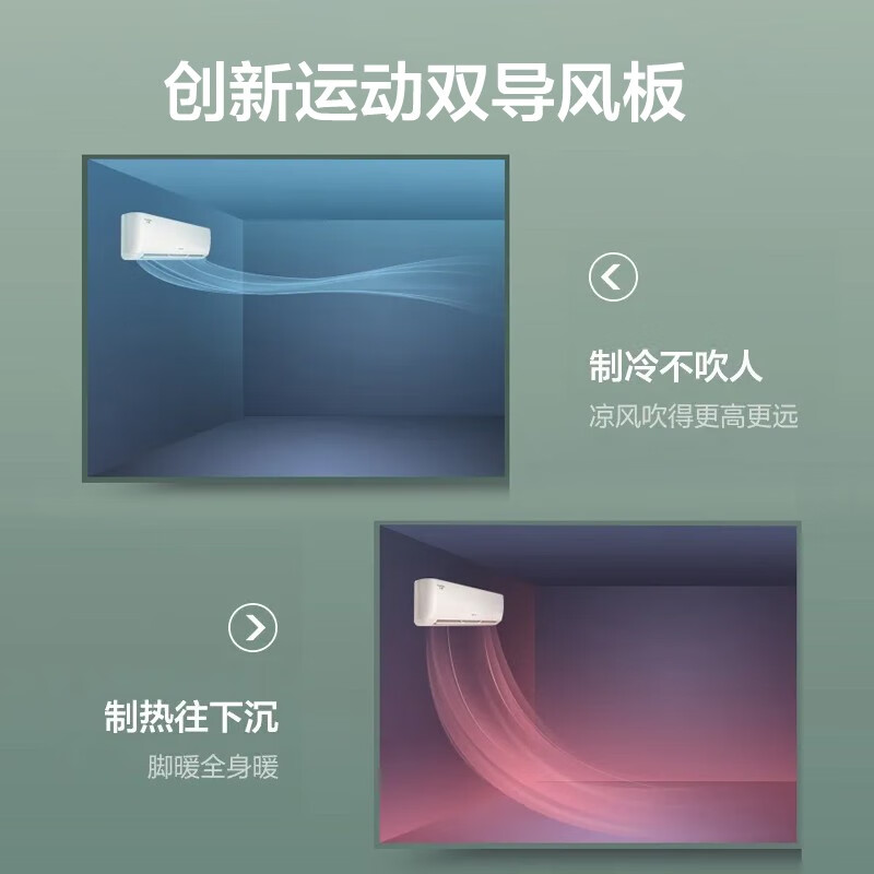 格力（GREE）云恬（云佳升级WIFI款） 一级能效 变频冷暖挂机空调 智能wifi 自清洁易拆洗 节能省电 【1.5匹】云恬KFR-35GW/NhAf1BG