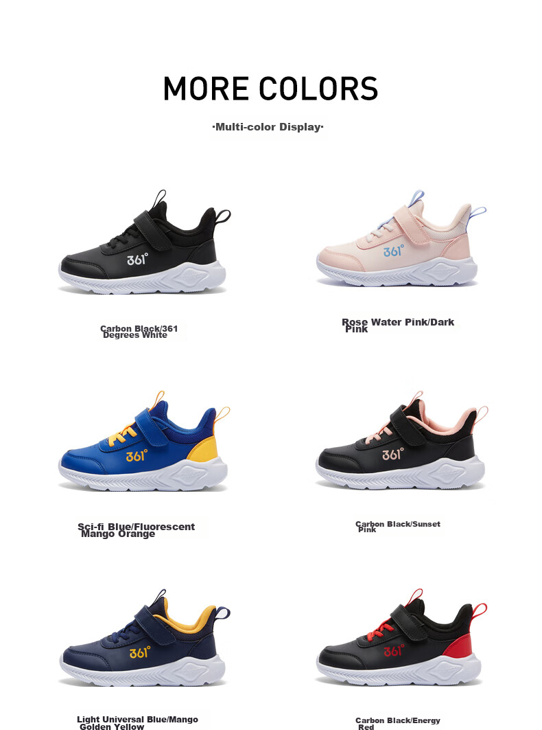 361° Children's Shoes, Kids' Sports Shoes, Winter 2025, for Boys And Girls Aged 3-14, Leather School Running Shoes, Yellow, Size 39 42