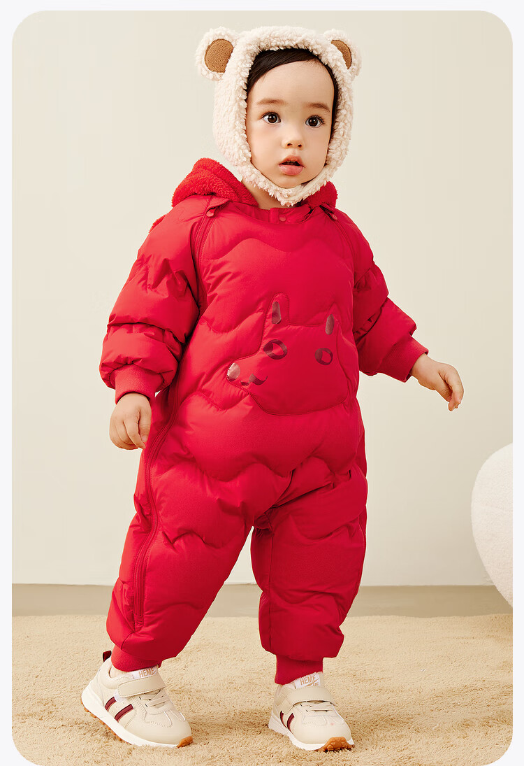 Minibala Bala Unisex Kids Baby Winter Thickened Three-Proof Cute Animal Plush Hooded Down Jumpsuit 24