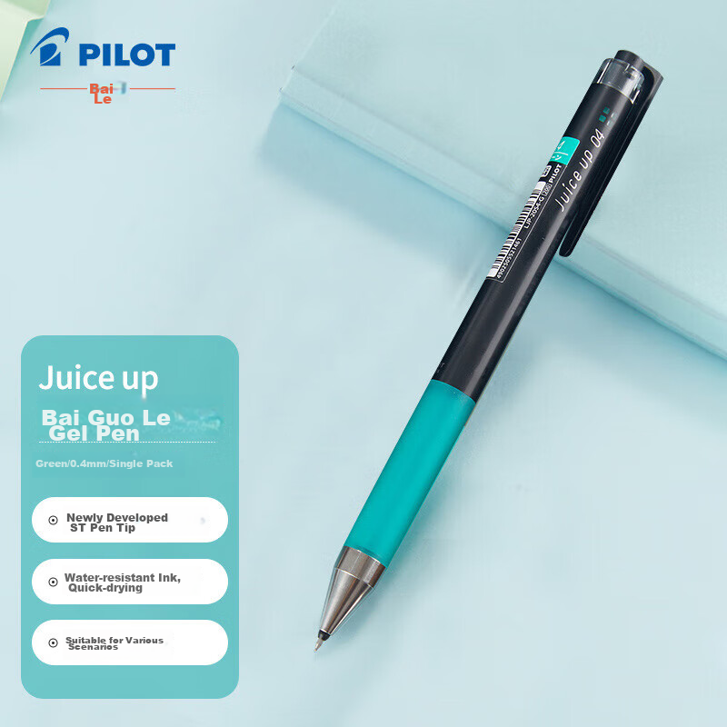 PILOT Juic-01213208