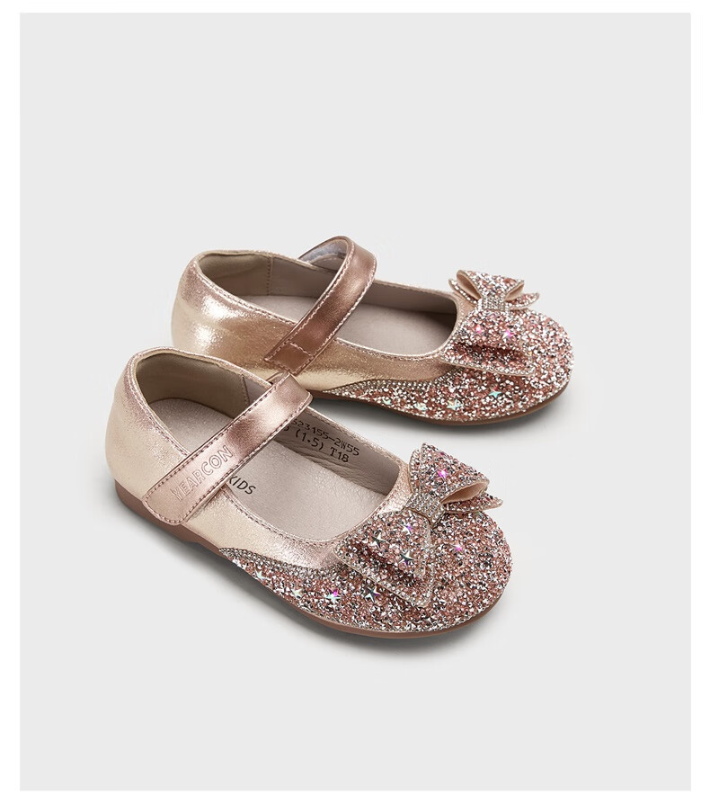Yierkang Girls' Leather Shoes, Back-To Essential, Elsa Princess Shoes, Children's Crystal Shoes, Performance Shoes for Older Kids, Soft-Soled Shoes, Pink, Size 36 7