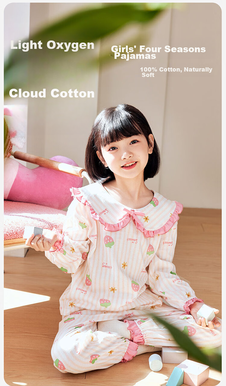 Dingguagua Girls' Pajamas, Pure Cotton Long-Sleeve Spring And Summer Sleepwear for Children And Toddlers, All-Cotton Home Wear Set, White, Size 150 2