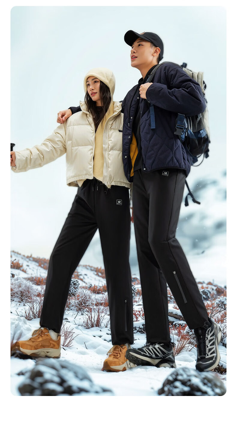 Panda Companion Down Pants Unisex Winter Thickened Goose Down Wool Cotton Pants Northeast -30°C Thermal Trousers 2