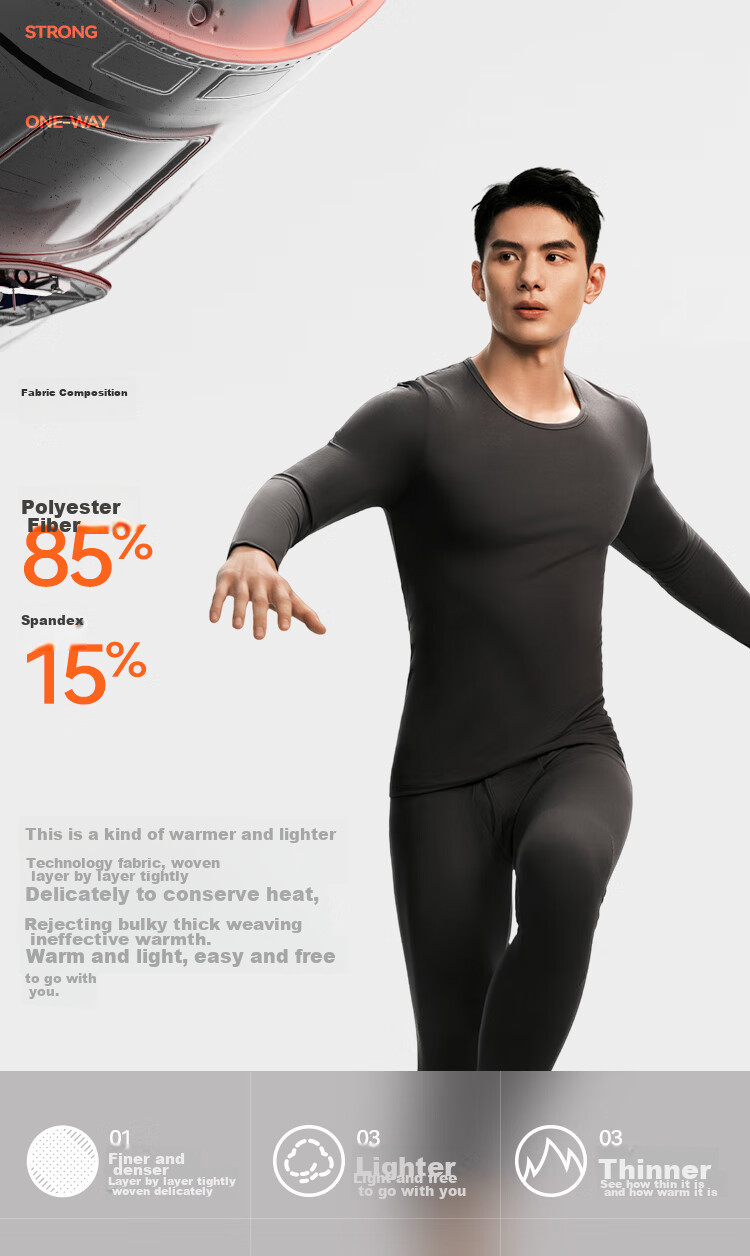 HLA [Chen Zheyuan's Choice] Thermal Underwear for Men, 230g Double-Sided Fleece, Antibacterial Heating Patch, Autumn Top And Bottom Set 16