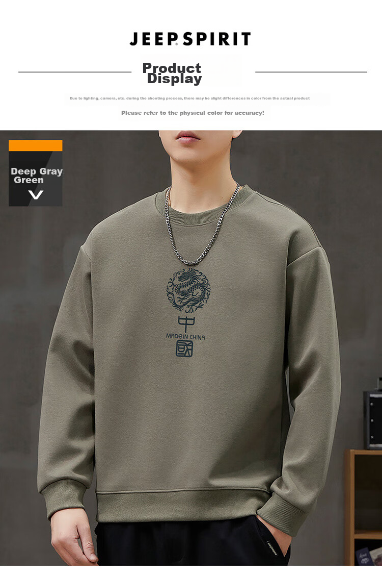 JEEP SPIRIT Men's Sweatshirt, Autumn Jacket for Men, Long-Sleeve T-Shirt, Loose Casual Trendy Clothing 12