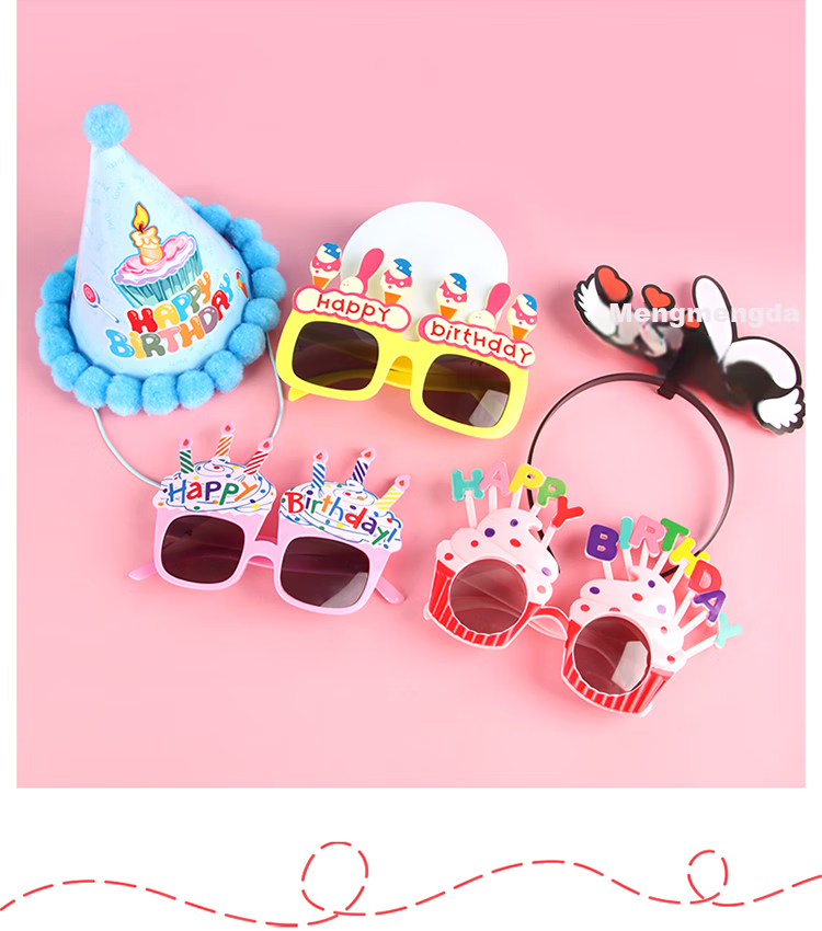 Jidukongjian Birthday Party Decorations Set with Balloons, Banners, And Decorations for Children's First Birthday Party, Photo Props 5