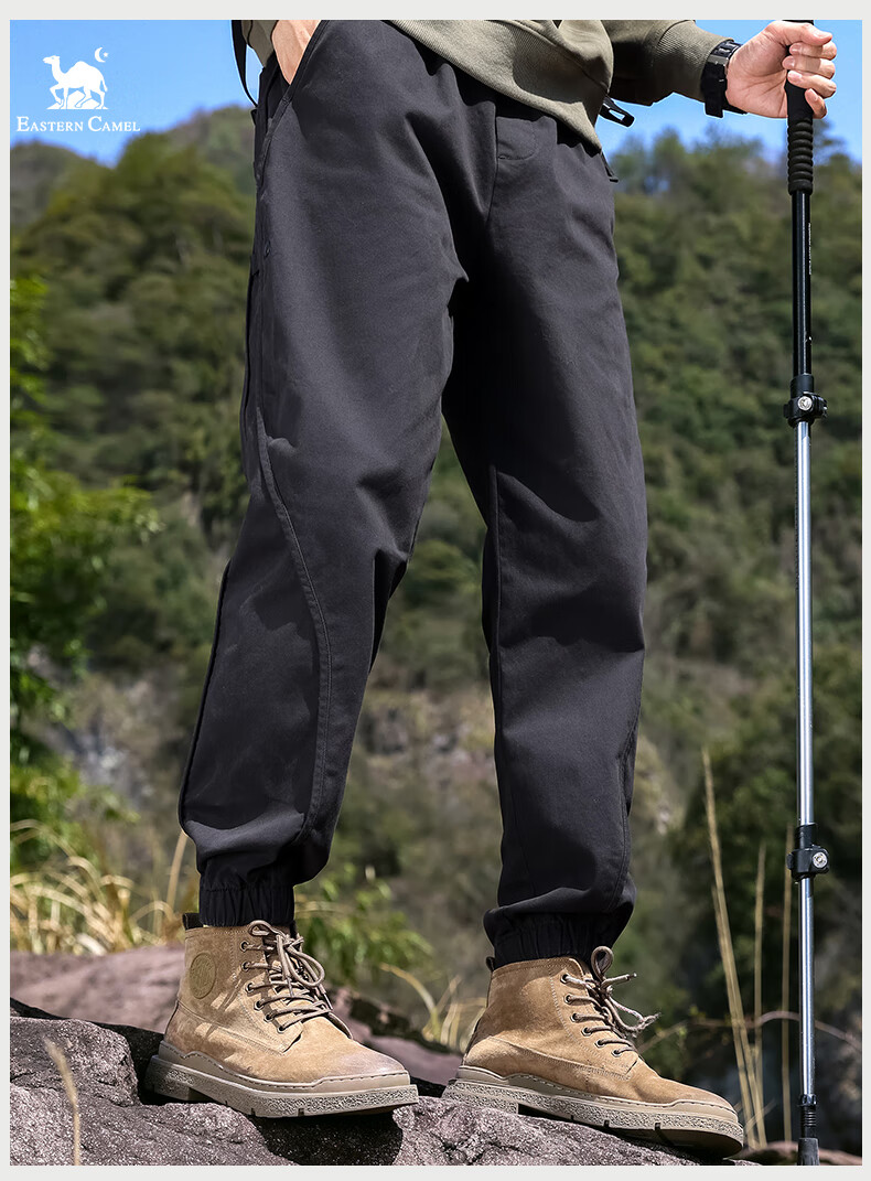 EASTERN CAMEL Casual Pants for Men, Spring And Summer Outdoor Sports Versatile Casual Tapered Cargo Pants Long Trousers, Khaki, L 14