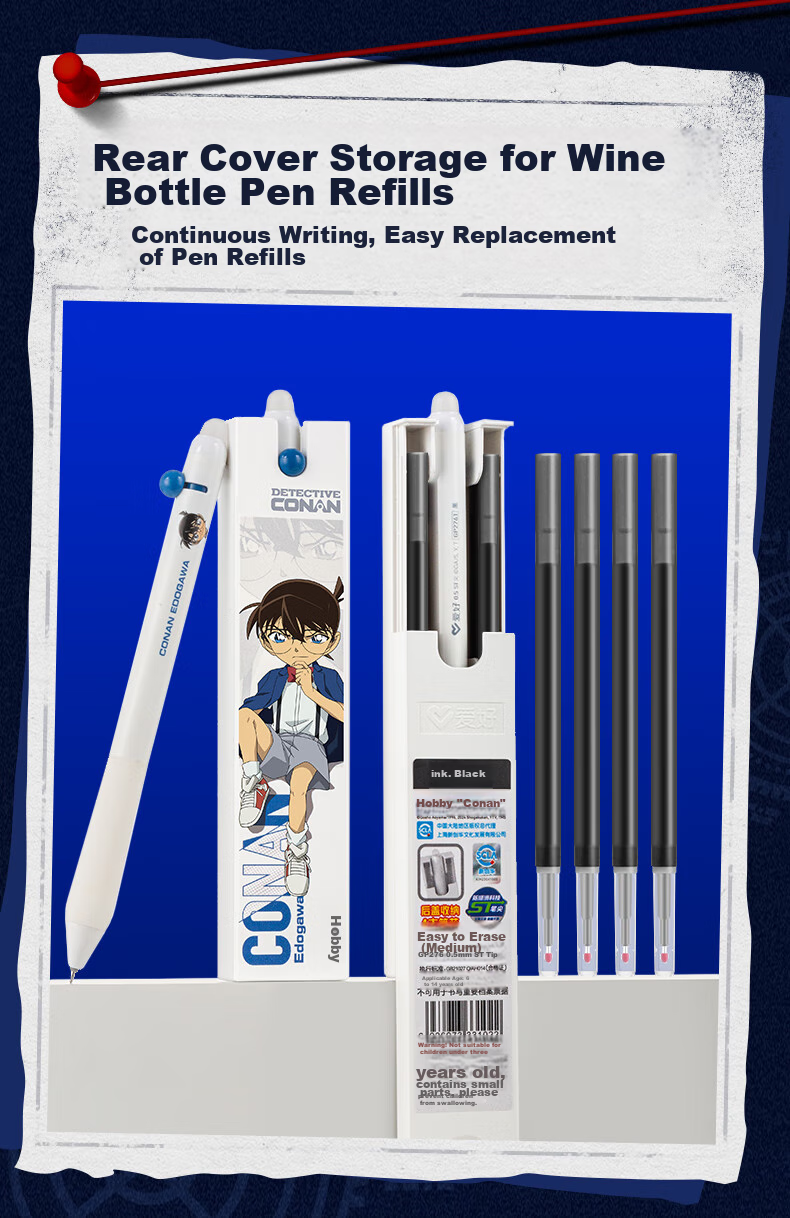 AIHAO [Back to School Essential] Conan Collaboration Erasable Pen, 0.5mm, Elementary Student Handwriting Practice Pen, ST Tip Retractable Pen, Exam Writing Pen, Moli Erasable Gel Pen, Crystal Blue, Jide GP2761 11