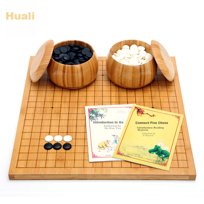 Huasheng Go Set, Nanmu Bamboo Go Container, Imitation White Jade Pieces, 19x19 Dual-Use Xiang Go Board W-015 Father's Day Gift