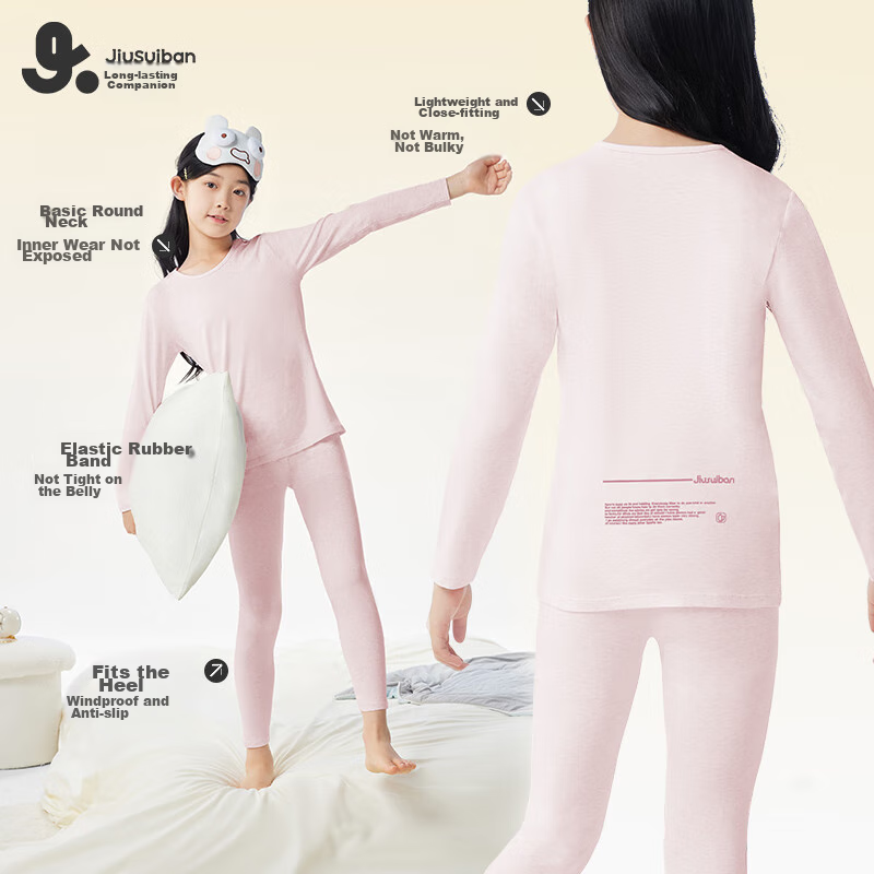 Jiusuiban Children's Thermal Underwear, Girls' Autumn And Winter Thin Base Layer Cotton Sweater Set, Big Kids' Autumn Clothes And Pants, Pajamas And Sleepwear