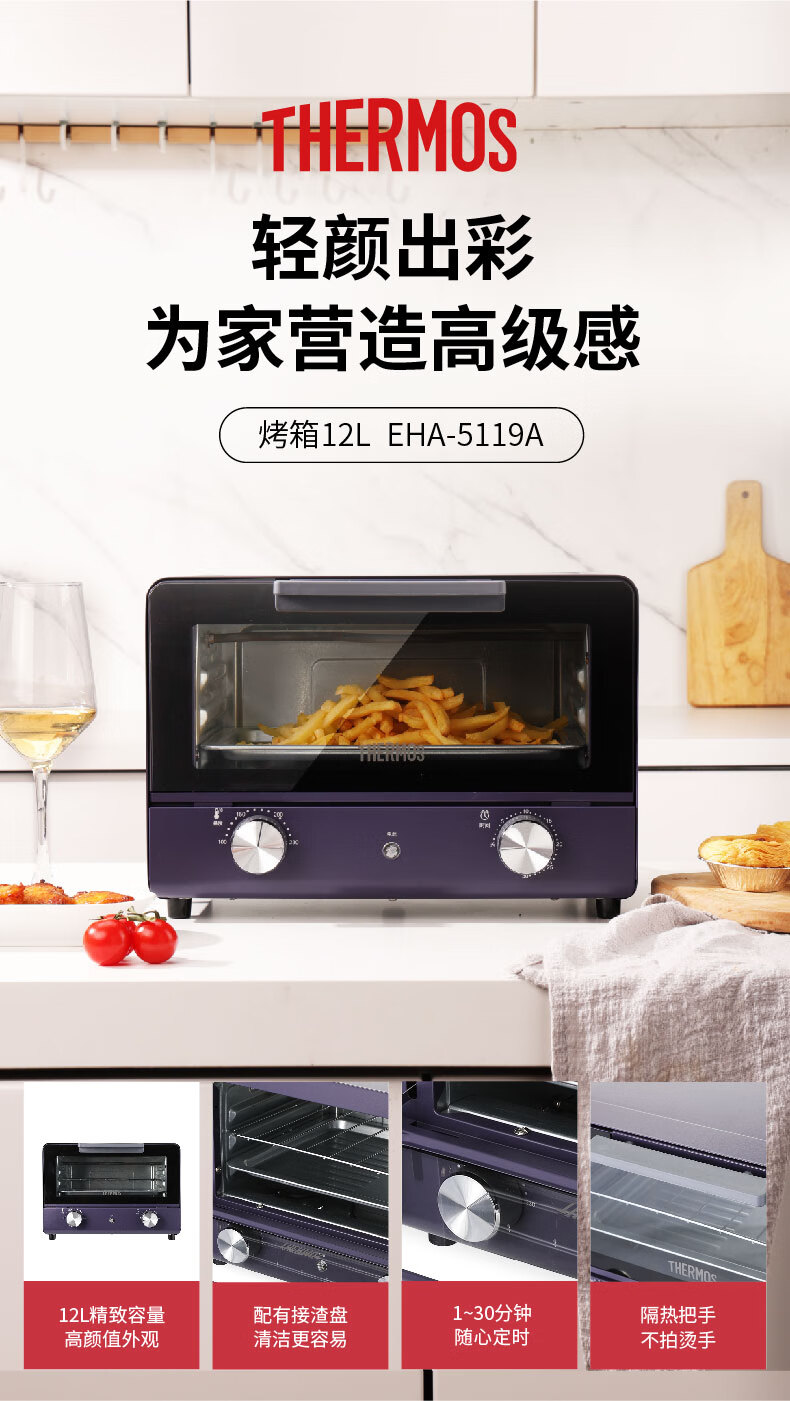 详情图.png