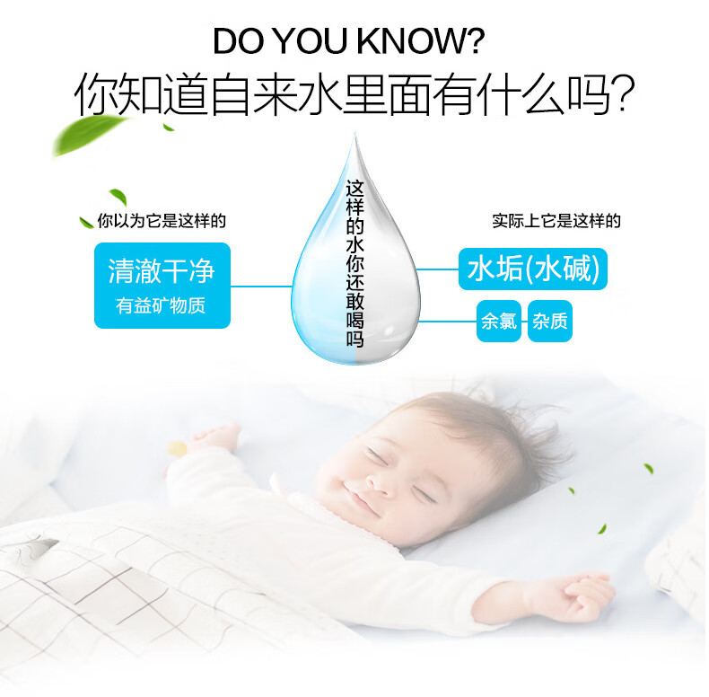 京东滤芯详情_02.jpg