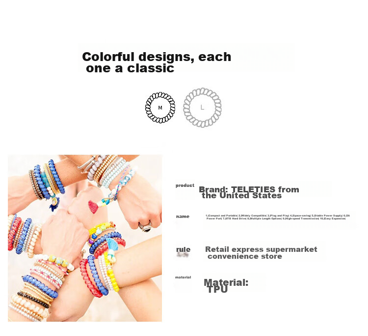TELETIES American Imported Telephone Cord Organizer, Teli Ring, TT Ring, Cord Wrap Bracelet, Birthday Gift for Women, Tianse Jiguang L 5
