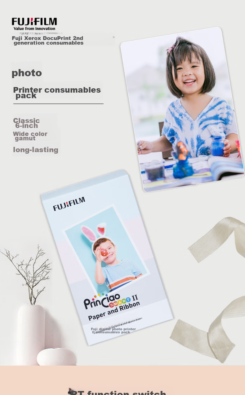 FUJIFILM PSC2D Xiaoqiao Yin II Digital Photo Printer II Consumables Pack: Toner Cartridge + Photo Paper 1