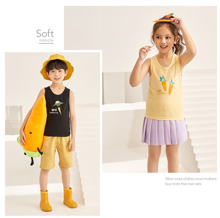 THREEGUN Class A Skin-Friendly Elastic Cotton Vest for Boys And Girls, Children's Outdoor Wear 39121A0 Light Coffee 100 17