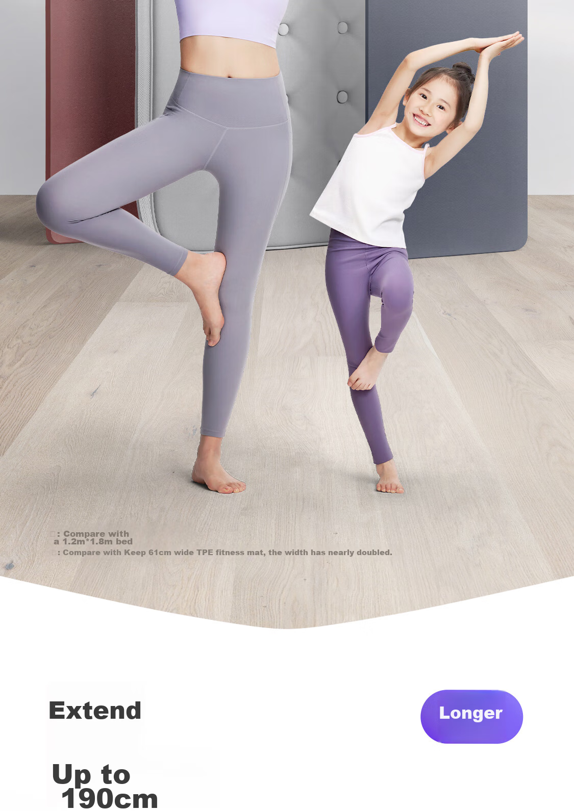 Keep Family Antibacterial Yoga Mat, Extra Large, Thickened And Extended, Antibacterial Non-Slip Soundproof Floor Mat for Exercise, Pilates And Fitness 12
