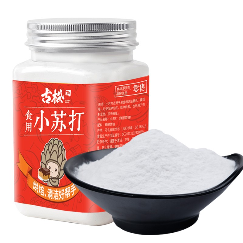 古松 烘焙原料 食用小苏打400g 梳打粉饼干面包原料  品牌始于1998