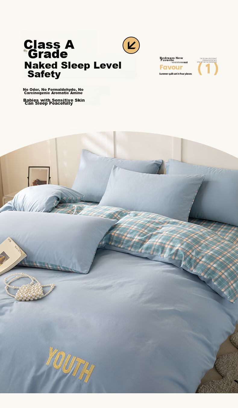 Wuyinliangpin 100% Pure Cotton Embroidered Bedding Set, All-Cotton Bedsheet Four-Piece Set, 200*230cm, Distant Mountain Blue 6