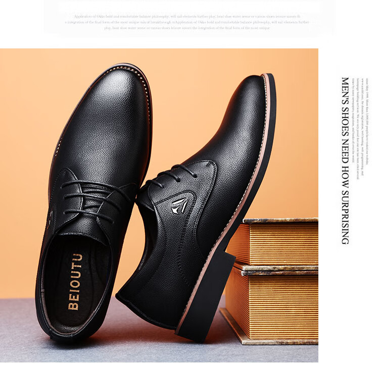 BEIOUTU Men's Leather Shoes, Formal Business Fashion Low-Top Lace-Up British Trendy Men's Shoes, 8119 Black, Size 44 2