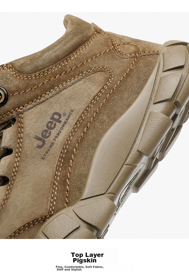 Jeep Hiking Shoes for Men, Sports Running Shoes, Warm And Cold-Resistant, Outdoor Casual Shoes, Non-Slip, Wear-Resistant, Foot-Protecting Mountaineering Shoes 1120 29
