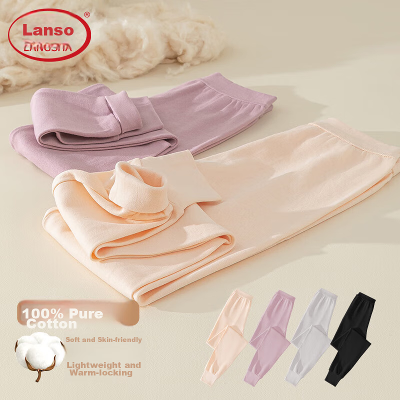 LangSha Women's Autumn Long Johns, Single Piece Pure Cotton Thin Warm Pants, Inner Wear Base Layer, Large Size All-Cotton Thermal Underwear, Autumn New Arrival