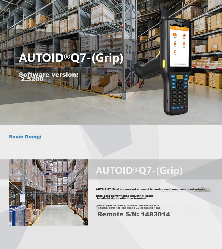 Seuic AUTOID Q7s Upgraded Handheld Data Terminal, Android Collector for E-commerce ERP, Water Collection Pond Warehouse Inventory Machine, Two-Dimensional Dongda Integration Q7-(S)AI Algorithm 1